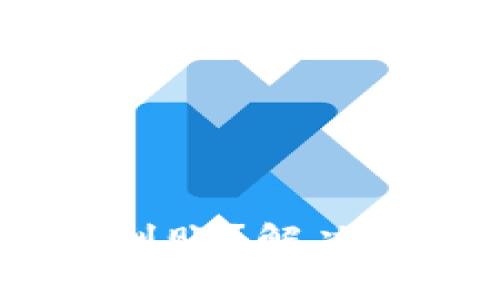 USDT提到TP钱包没有到账？解决方法与注意事项全解析