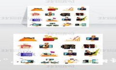 ＂tpWallet＂的中文发音可以读作“tp钱包”。其中