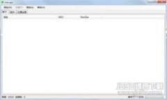 关于tpWallet是否为骗子的问题，需要从多个方面进