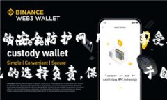 tpWallet在哪里设置指纹密码tpWallet, 指纹密码, 钱包