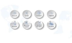 转到tpWallet的步骤通常包括以下几个方面。虽然我