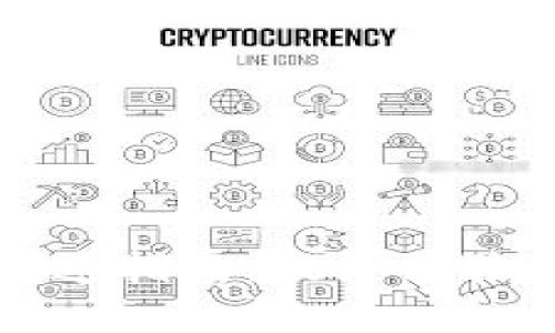 比特币钱包同步加速指南：提升体验的最佳实践与技巧