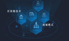 tpWallet EOS账户通常与一个主私钥和多个子私钥相