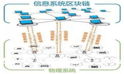 2023年挖以太坊最佳钱包推荐：让你的K线交易更顺畅！
