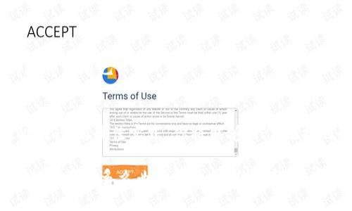 比特币钱包选择指南：如何找到最适合你的数字资产存储方案

比特币钱包, 数字货币, 钱包选择, 安全存储/guanjianci

一、引言：数字货币的崛起与钱包的重要性
近年来，比特币和其他数字货币的迅速崛起，使得它们成为许多人投资的对象。在这个快速发展的金融市场中，钱包的选择显得尤为重要。一个好的比特币钱包不仅能够保障你的资产安全，还能提供便捷的使用体验。本文将为你提供比特币钱包选择的全方位指南，帮助你做出最合适的选择。

二、比特币钱包的类型
在选择比特币钱包之前，我们首先需要了解目前市场上主要的几种钱包类型：

h41. 热钱包/h4
热钱包即是指随时连接互联网的数字钱包，方便快速访问和交易。常见的有手机钱包和网页钱包。例如，某某手机钱包，以其简便的操作和用户友好的界面，吸引了无数的用户。然而，由于始终在线，热钱包的安全性相对较低，更易遭受黑客攻击。

h42. 冷钱包/h4
冷钱包是指与互联网完全隔绝的钱包，通常以硬件形式存在，比如某某硬件钱包。这类钱包因其高安全性而被广泛推崇，适合长期存储大额资产。想象一下，将宝贵的比特币存放在一个小巧的硬件设备中，仿佛是将黄金深藏在一个坚固的保险箱里，安心又安全。

h43. 软件钱包/h4
软件钱包通常是指单独下载的客户端程序，既可以操作方便，又相对安全。大多数软件钱包都会提供多重签名功能，进一步提高安全性。然而，用户在使用过程中需要定期更新软件，防止潜在的安全漏洞。

h44. 纸钱包/h4
纸钱包是最古老的比特币存储方式，通过将公钥和私钥打印在纸上进行存储。尽管这种方法几乎不易被黑客攻破，但如果不小心损坏或遗失纸张，资产将可能永远无法找回。就像手中握住的生命线，脆弱而珍贵。

三、选择比特币钱包时需要考虑的因素
在众多钱包选择中，用户应该考虑以下几个关键因素：

h41. 安全性/h4
安全性是用户最关心的问题。选择一个具备强大安全措施的钱包如启用多重签名、防护密码等是非常重要的。同时，了解钱包是否有历史安全问题，以及其开发团队的声誉，都能帮助你做出更明智的选择。

h42. 用户体验/h4
钱包的用户体验直接影响到你在使用过程中的便利性。界面友好、操作简单的钱包会让初学者感到轻松，而复杂的操作可能让新用户望而却步。正如阳光透过窗子洒在老旧木桌上的温暖感受，好的用户体验能够使人倍感舒心。

h43. 兼容性/h4
确保所选钱包支持多种设备和操作系统，以便你在不同的环境中也能方便地访问。而且，某些钱包还允许用户通过浏览器插件或移动应用进行快速交易，极大地方便了日常的使用。

h44. 客服支持/h4
选择一个拥有良好客户支持的品牌，能帮助你在遇到问题时快速获得帮助。无论是通过在线客服、邮件支持还是社区论坛，这都能减少你的焦虑与困扰。

四、各类比特币钱包推荐
接下来，我们将具体推荐几款可供选择的钱包，以及其独特的特点：

h41. Coinbase（热钱包）/h4
作为全球知名的数字货币交易所，Coinbase 的钱包功能非常强大。它提供了简单易用的界面，适合新手用户。而且，凭借其极高的安全等级，用户可以放心进行交易与存储。不过，由于其为热钱包模式，仍需注意账户安全。

h42. Ledger Nano S（冷钱包）/h4
Ledger Nano S 是一款广受欢迎的硬件钱包，因其安全性高而深受用户喜爱。其小巧便携的设计，使得用户可以轻松携带。想象一下，在某个阳光明媚的下午，拿出这个小工具轻松完成交易，那种成就感与安心感交织在一起，令人陶醉。

h43. Exodus（软件钱包）/h4
Exodus 是一款界面设计优雅的桌面钱包，支持多种平台使用。它不仅提供便捷的交易功能，还内置了多种分析工具，方便用户了解自己的投资状况。无论是在咖啡馆、办公桌前或是家中，使用 Exodus 进行交易总会给人带来愉悦的体验。

h44. Bitaddress.org（纸钱包）/h4
Bitaddress.org 是一个生成纸钱包的在线工具。用户只需简单操作，就能生成独一无二的公钥与私钥，并将其打印下来。这种钱包适合希望将资产长期保存在离线状态的用户。然而，建议在安全的环境中操作，并妥善保管生成的纸质钱包。

五、使用比特币钱包的最佳实践
在确定好比特币钱包之后，以下是一些使用中的最佳实践，能助你一臂之力：

h41. 定期备份/h4
不论你使用哪种钱包，定期备份你的私钥和恢复种子非常重要。这样一来，即使设备损坏或丢失，你也能轻松找回资产。

h42. 启用二步验证/h4
为你的账户设置二步验证机制，能够大幅提升安全性。每当你试图登录或进行交易时，额外的验证步骤将降低被黑客攻击的风险。

h43. 保持软件更新/h4
定期更新钱包软件，确保所有功能和安全补丁都得到及时应用。这是一种非常简单却有效的防护措施。

h44. 提高个人安全意识/h4
在享受比特币带来的便利之时，也要提高警惕，避免点击不明链接或下载可疑软件。正如在拥挤的人群中，保持一份清醒才能更好地保护自己。

六、结论：选择适合你的比特币钱包
选择一个适合自己的比特币钱包是每位数字货币投资者必须面临的挑战。通过了解钱包的类型、注意选择的因素、参考专业推荐以及遵循最佳实践，你将能够自信地找到最适合自己的数字资产存储方案。无论将比特币作为短期交易品还是长期投资，选择正确的钱包能够为你的数字资产保驾护航。

希望今天的内容对你选择比特币钱包有所帮助，在这个数字经济蓬勃发展的时代，预祝你的投资之路一路顺风，稳健前行。无论未来的旅程多么曲折漫长，愿你始终怀有信心，满怀期待。