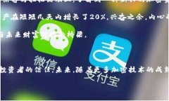 jiaotiTP钱包价格分析与20