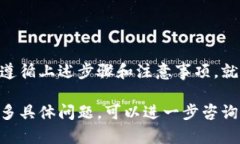 关于是否可以从国外向你的 tpWallet 转币的问题，