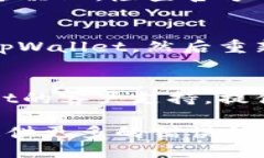 抱歉，tpWallet显示错误详细解决方案包括：1. **检