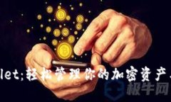 TRC20 TP Wallet：轻松管理你的加密资产与热点新闻
