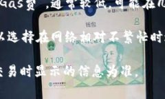 将BNB（币安币）转移到TPWallet（TP钱包）所需的手