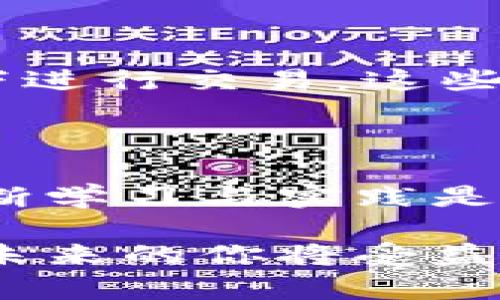   如何在小狐狸钱包中充入USDT，让你轻松实现数字资产交易 / 

 guanjianci 小狐狸钱包, USDT, 数字资产交易, 加密货币 /guanjianci 

一、引言：数字资产的崛起

随着区块链技术的飞速发展，数字资产逐渐走进了我们的生活。其中，USDT（Tether）作为一种稳定币，以其相对稳定的价格成为了投资者青睐的选择。今天，我们将探索如何在小狐狸钱包中充入USDT，助你轻松开启数字货币的交易之旅。

二、小狐狸钱包简介

小狐狸钱包（MetaMask）作为一种功能强大的去中心化钱包，广受用户欢迎。它不仅支持多种加密货币的存储与管理，还能无缝连接到去中心化应用（DApps），让用户体验区块链的魅力。小狐狸钱包的简单易用和安全性，使其成为了新手和老手都乐于使用的工具。

三、准备工作：确保你的设备和网络连接

在开始之前，确保你已经在电脑或手机上安装了小狐狸钱包，并且拥有一个有效的数字资产账户。如果你还是小狐狸新手，建议你先创建一个钱包，并做好备份，这对于资金的安全至关重要。

与此同时，确保你的网络连接稳定。有时，网络波动可能会导致交易延迟或失败。阳光透过窗帘洒进来，让人感到温暖，但也要确保你的设备运行正常，避免因技术问题而错失良机。

四、如何将USDT充入小狐狸钱包

h4步骤一：获取USDT地址/h4

首先，在小狐狸钱包中打开你的账户，找到“资产”页面。在这里你可以看到你的资产列表。找到USDT，并点击“接收”按钮。此时，你会看到一个以“0x”开头的地址，这就是你的USDT接收地址。

想象一下，当你把这个地址复制到剪贴板时，手指轻轻点击屏幕，仿佛能感受到未来交易的脉动。这个地址就像是一张通往数字货币世界的门票，充满了无数可能性。

h4步骤二：选择充入方式/h4

接下来，你需要选择一个充入USDT的方式。你可以通过交易所购买USDT，然后将其转移到你的小狐狸钱包，或者选择通过其他钱包直接转账。无论选择哪种方式，要确保交易所是可靠的，资金安全始终是第一位的。

h4步骤三：执行转账/h4

在选择了合适的转账方式后，输入你的USDT地址，确保没有输入错误。此时，手心可能微微出汗，内心默念：“我会成功的。”点击确认转账，尽管只需几秒钟，但在这段时间里，等待也是一种交易的考验。

h4步骤四：确认到账/h4

最后，回到小狐狸钱包，稍等片刻，USDT便会出现在你的资产列表中。看到余额的增加，心中的小雀跃瞬间爆发，如同阳光洒在老旧木桌上，瞬间温暖了整个房间。

五、在小狐狸钱包中使用USDT

充入USDT后，你可以将其用于多种用途。比如，你可以在去中心化交易所（DEX）进行交易，或者参与流动性池以获得收益。而这些操作，将让你的数字资产通过更丰富的方式增值。

六、安全意识：牢记保护你的数字资产

数字资产虽有其便捷之处，但安全性不可忽视。确保你的小狐狸钱包和私钥不被泄露，使用两步验证，避免在不安全的网络下进行交易。这些小细节，能为你在数字货币市场上保驾护航。

七、总结：你的数字货币之旅即将启航

通过小狐狸钱包充入USDT的过程，虽然简单，但其中蕴含着丰富的数字资产投资知识和技巧。在未来的数字货币旅程中，不断学习与实践是成功的关键。希望每一次交易都能如阳光般灿烂，为你的投资带来丰厚的回报。

这次的充USDT经历，将成为你数字资产投资旅程中的第一步，正如一位旅者在广袤的草原上迈出的第一步。勇敢追逐梦想，未来的你将受益匪浅。