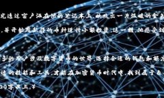   如何在tpWallet中添加其他币种？ /  guanjianci tpW