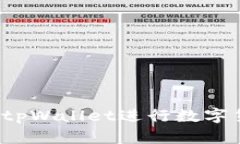 如何使用tpWallet进行数字货币转换？