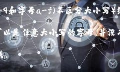 以太坊（Ethereum）钱包地址