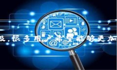 在这篇文章中，我们将详细探讨如何将SHIB（Shi