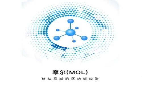 以太坊钱包地址变更：如何安全地转移资产与新地址