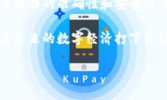   tpWallet之间怎么划转？安