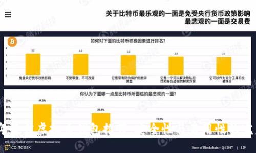2023年最佳虚拟币钱包推荐:安全性与易用性的完美结合