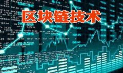 要将tpWallet中的资产提现到欧易（OKEx）交易所，