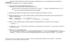 将抹茶（Mexc）中的币转移到TP Wallet的步骤如下。