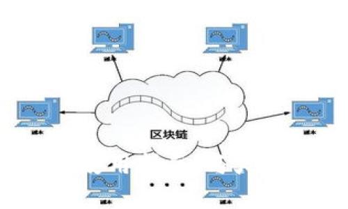 2023年比特币钱包使用指南：与火币网交易的最佳实践