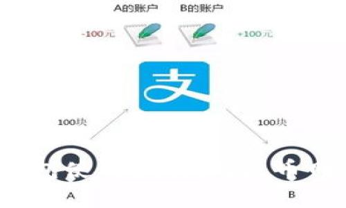 2023年比特币钱包使用指南：与火币网交易的最佳实践