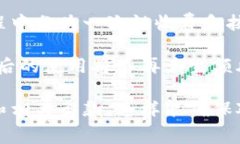 根据当前的市场情况和用户反馈，tpWallet的收费模