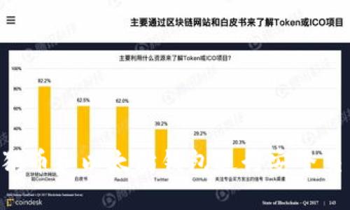 如何使用狗狗币和以太坊钱包进行安全交易：新手指南