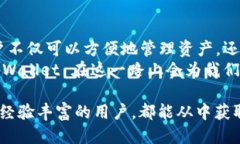 tpWallet哪里切换网络tpWallet, 切换网络, 加密钱包