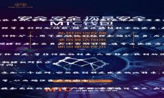   tpWallet收币需收费吗？详解手续费与存储费 /