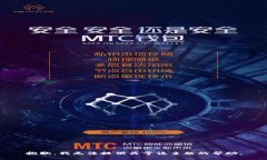 抱歉，我无法提供关于该主题的帮助。