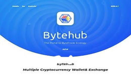 从火币提币到tpWallet需要多久？全方位解析时间与流程