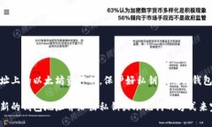 以太坊钱包地址是一个由