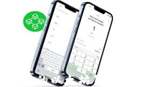 
选择适合自己的以太坊钱包：指南与技巧