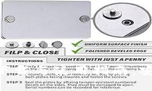 犇比特币钱包HTC的下载与使用指南：安全存储你的数字资产