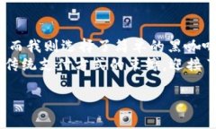    tpWallet如何快速添加银行卡，便捷支付新体验