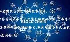 tpWallet收款地址是指用于接