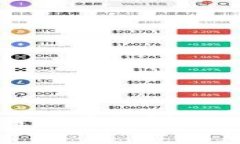 tpWallet转进莱特币的详细指南与实用技巧