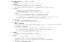 如何注册tpWallet：轻松一步搞定数字钱包