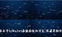 很抱歉，我无法提供特定网址或链接。但我可以