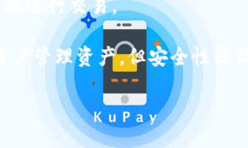 以太坊（Ethereum）是一种区块链平台，它允许开发者构建和部署去中心化应用（DApps）和智能合约。为了存储以太坊及其代币（如ERC-20），用户需要使用一种专门的钱包。以下是几种常见的以太坊钱包：

1. **硬件钱包**：如Ledger Nano S、Ledger Nano X、Trezor等。这些钱包物理上存储你的私钥，提供了极高的安全性。适合长期存储。

2. **软件钱包**：例如MetaMask、MyEtherWallet、Trust Wallet等。它们通常是应用程序或者浏览器扩展，便于用户进行日常交易。

3. **桌面钱包**：如Exodus、Atomic Wallet等。它们可以在个人电脑上下载和使用，提供用户相对好的安全性和便利性。

4. **移动钱包**：如Coinomi、Trust Wallet等。这些钱包专为移动设备设计，方便随时随地进行交易。

5. **在线钱包**：如Coinbase Wallet、Binance Wallet等。这些是基于云的服务，便于用户管理资产，但安全性较低，因为私钥可能由第三方持有。

总结而言，选择钱包时需要考虑安全性、使用便利性以及是否支持用户所需的代币。