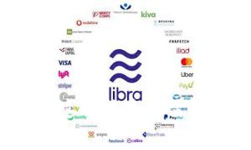 tpWallet充值交易所不到账？这可能是你需要了解的解决方案与注意事项