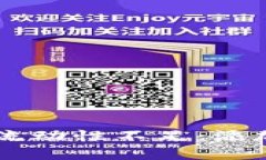 如何解决tpWallet流动性不足：添加流动性的实用指