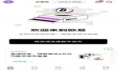 tpWallet取消交易费用，迎接更便捷的数字资产世界