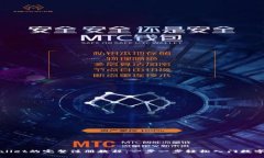 tpWallet的完整注册教程：一步一步轻松入门数字钱