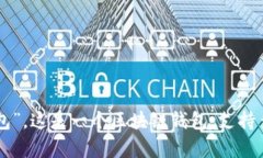 tpWallet的中文名是“TP钱包”。这是一个区块链钱