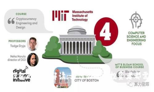 比特币钱包的全面解读：为什么每个投资者都需要它？