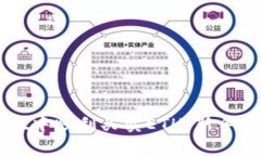 如何在TPWallet中顺利买卖ETH：新手指南与案例分析