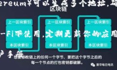 关于tpWallet收款地址的信息，可以通过以下几个步