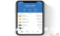 如何便捷地将以太坊钱包